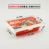 Caja de Embalaje Desechable para Arroz Caja de Almuerzo de Papel Biodegradable para Llevar Caja de Almuerzo Rollo de Arroz para Barbacoa Comercial