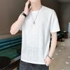 Camiseta de manga corta de verano para hombre, estilo Hong Kong, moderna, con estampado de letras en jacquard, cuello redondo, sencilla y a la moda, ideal para combinar con todo.