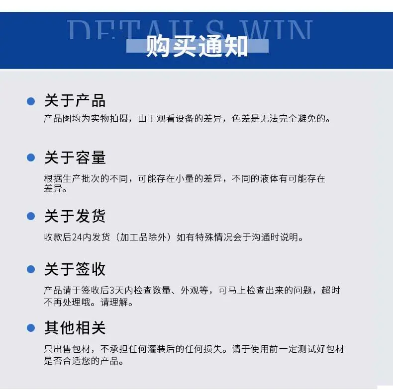 售后22