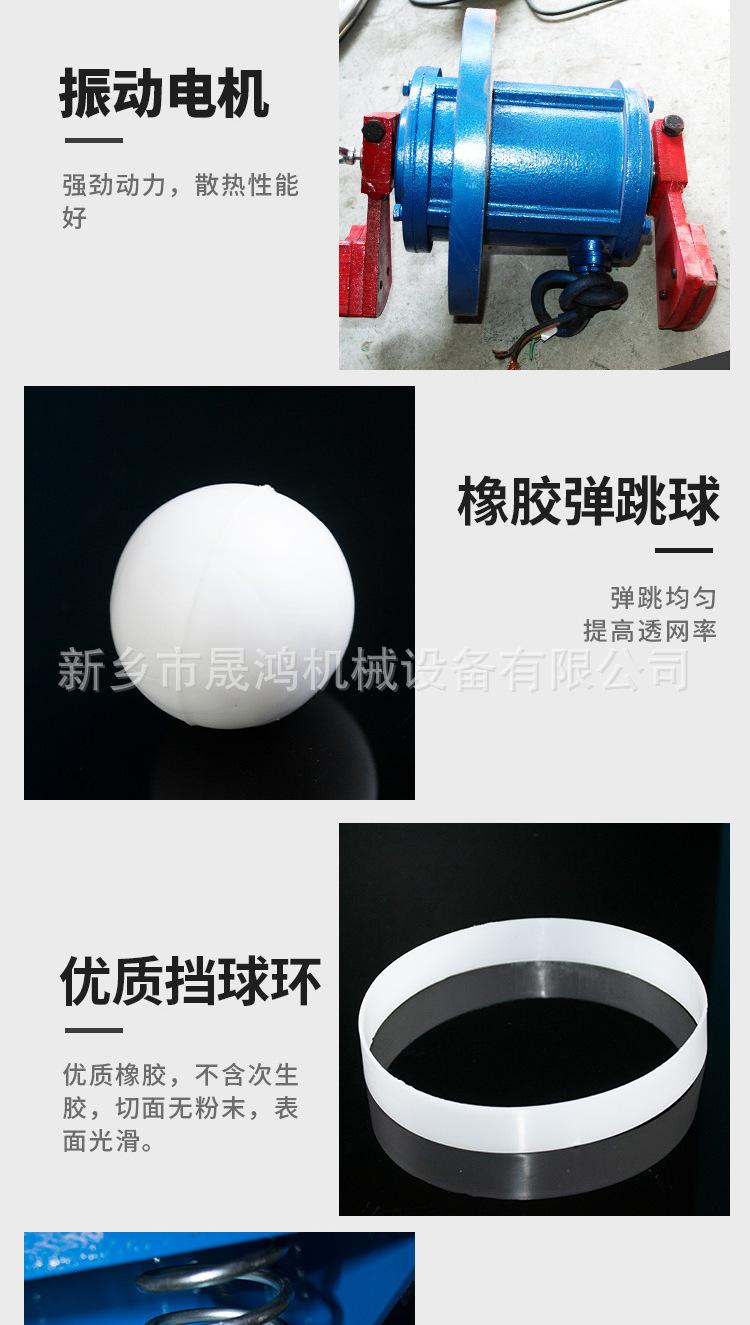 详情_12.jpg