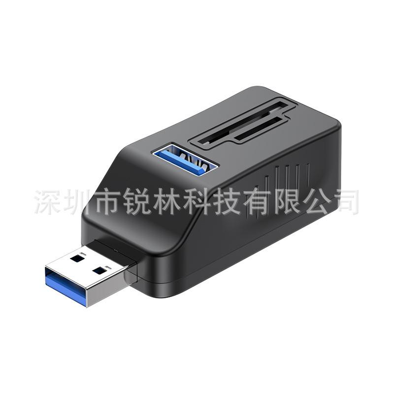 RL-U3H5-C054-1.jpg