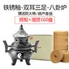 Fornalha de Alquimia Taishang Laojun Placa Bagua Tai Chi Zen Incensário Aroma de Incenso para Casa Interior Incensário de Cerâmica Ornamento Criativo