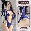 Traje de baño de estilo japonés dulce con aguas muertas, lencería sexy, uniforme, tentación, pasión libre, entrepierna abierta, mono caliente de manga larga