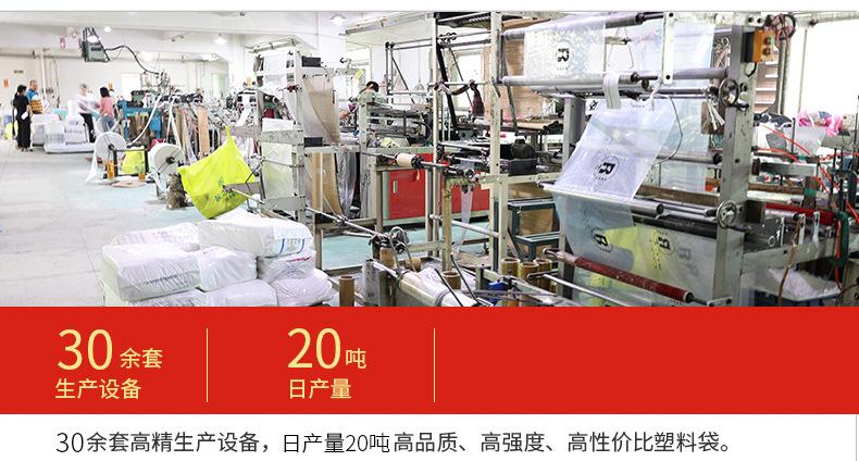 东莞达誉兴_03.jpg