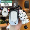 Adequado para Wuling Hongguang Miniev Capa de Chave Macaron Mini Mini Gameboy Gb Fivela de Bolsa para Carro para Mulheres