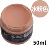 Tinta de reparo para couro para couro danificado, tinta que muda de cor para sofás, artigos de couro, bolsas de couro e sapatos de couro