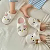 Lindas Zapatillas de Algodón de Gato Kt para Mujer, Otoño e Invierno, para Interiores, Suela Suave, Silenciosas, Antideslizantes, Estilo Japonés, para el Piso, para Mujer, Venta al por Mayor