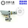 Sensor ABS de rueda delantera y trasera 9800038580 sensor de velocidad de rueda adecuado para Peugeot Citroen 4008C5
