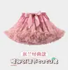 Falda Tutú Moda Infantil Familiar Princesa Falda Verano 2026 Nuevo Amazon Transfronterizo Falda de Malla para Niñas