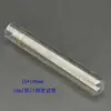 Tubo de Ensaio Graduado de Vidro de Fundo Arredondado com Borda Enrolada, Resistente a Altas Temperaturas, Grande Capacidade, Alto Borossilicato, Disponível em 100/150/200ml