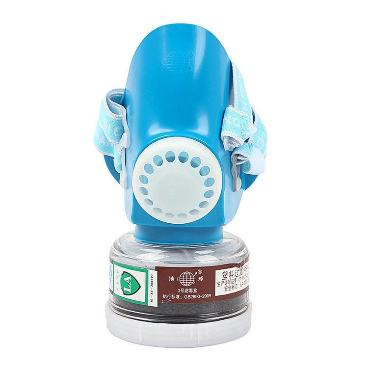 地球2596-1款防毒口罩