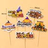 20.24 millones Decoración de Pastel de Halloween Pegamento Suave Fantasma Adornos Deviruchi Truco o Trato Fiesta Plug-in