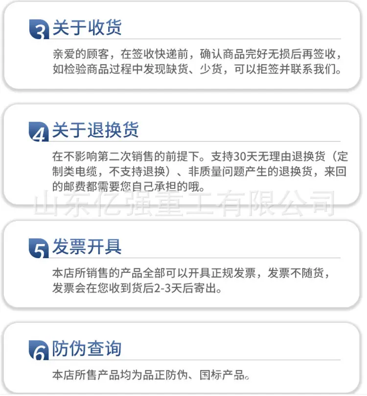 详情图05.jpg