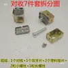 Accesorios para Manijas de Tubo Cuadrado de Acero Inoxidable, Tapón Cuadrado, Pieza Dentada Cuadrada, Manija de Tirar Cuadrada para Puertas de Vidrio, Manija de Puerta, Manija de Tirar de Imitación, Pieza de Tapón