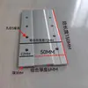 Painel de Parede Acabado Acessórios Macios Conector de Encaixe Seco de Liga de Alumínio Tiras de Suspensão de Folheado de Madeira Instalação Macho e Fêmea Guizhou