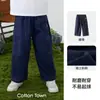 Algodón TexturizadoAlgodón Hall Ropa Infantil Pantalones Tejidos para Niños Pantalones Casuales para Niñas Pantalones Infantiles Primavera y Otoño Mediano y Grande