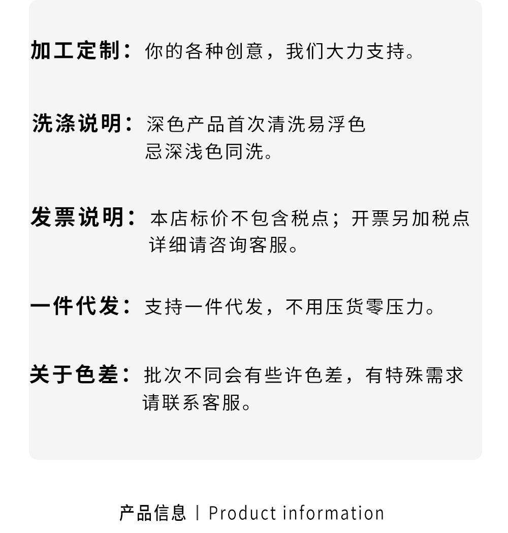 详情_02.jpg