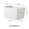 Cesta de Almacenamiento de Artículos Varios Caja de Almacenamiento de Cosméticos y Labiales de Escritorio Caja de Almacenamiento de Snacks Caja de Almacenamiento para el Hogar y la Cocina Plástico