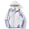 Jaqueta de Outono Masculina Tanke Zhe Moda Suit de Montanhismo para Exterior Casal Mesma Cor Estilo Bloco de Cores Jaqueta com Capuz