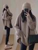 Suéter de Punto Holgado Estilo Coreano Exportado Conjunto de Invierno para Mujer de Longitud Media Estilo Japonés Perezoso Retro Suéter con Aberturas