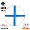 Cocina moho impermeable ranura borde sellado baño azulejo cerámico junta decoración autoadhesivo parche belleza costura hogar diario traje