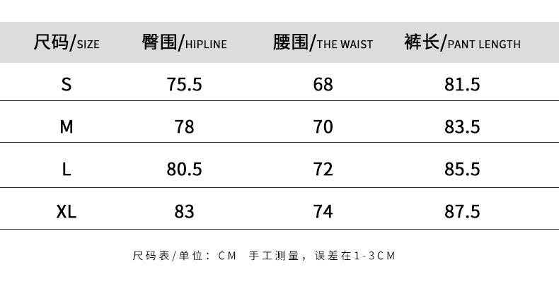 新瑜伽裤_09.jpg