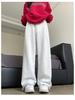 Pantalones deportivos grises para mujer, con puntera suelta, primavera y otoño 2024, nuevos pantalones rectos de pierna ancha, pequeños y casuales, ajustados