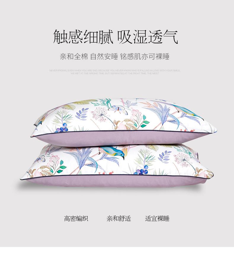 陌上花开_04.jpg