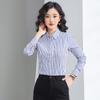 Camisa de rayas gruesas para hombre y mujer, misma ropa de trabajo, camisa de rayas verticales blanco y negro azul, ropa formal profesional estampada, logo bordado