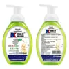 De Xin Kang espuma desinfetante antibacteriana para as mãos hospital clínica casa espuma de limpeza hidratante para as mãos desinfetante para as mãos 330ml