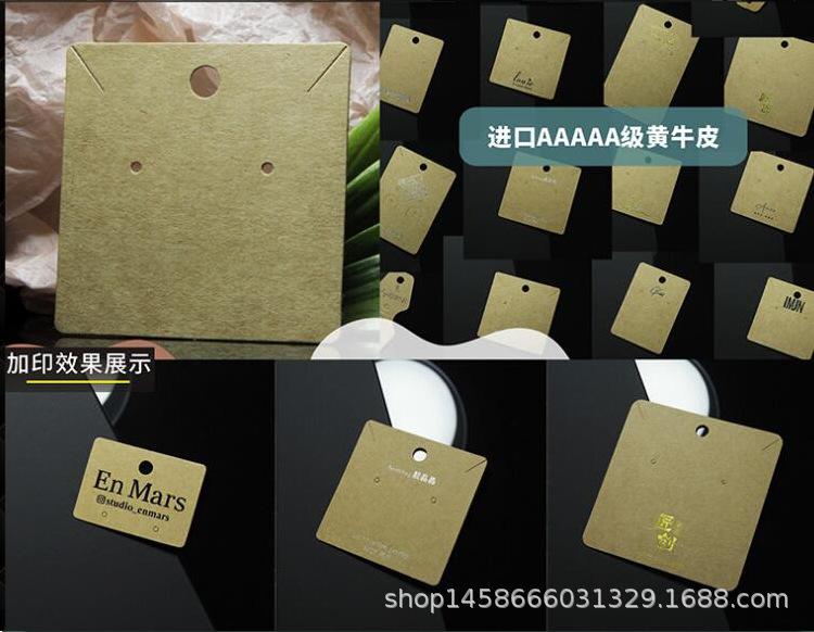 详情页_07.png