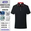 Ropa de Trabajo Personalizada Camisas de Cultura Corporativa Camisetas Manga Corta Cuello Solapa Ropa de Trabajo Ropa de Fábrica Bordado Camisas Polo Fabricante Impresión de Imágenes