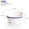Tazón de Melamina con Borde Azul, Tazón Comercial, Tazón para Pescado encurtido, Tazón Picante para Hot Pot, Tazón Grande para Fideos de Arroz, Tazón de Sopa para Restaurante, Tazón para Arroz, Tazón Redondo Pequeño