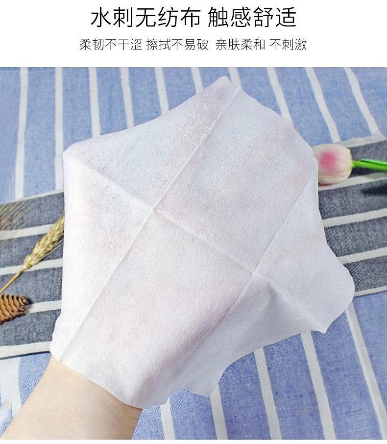 微信图片_20200323185358