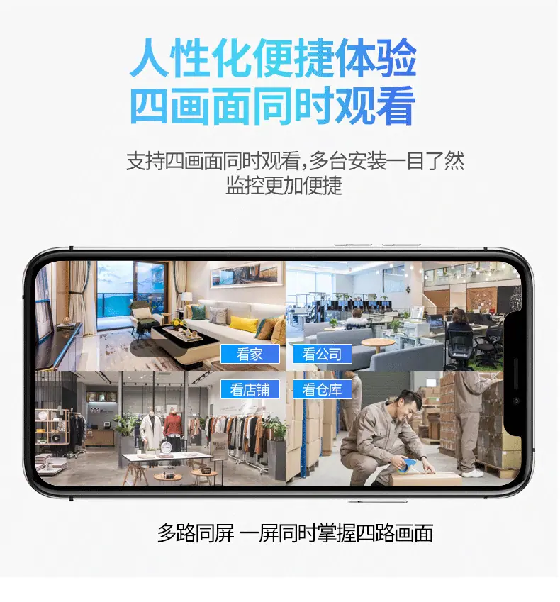 详情_13.png