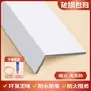 Panel de alféizar autoadhesivo encimera acrílica compuesta cubierta gruesa para mirador moldura de marco de puerta ventana de imitación mármol marco de ventana fijo
