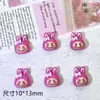 Accesorios Mini Labubu para Uñas Incluyen Cadena de Estrellas Accesorios de Resina DIY Pegamento de Crema para Fundas de Teléfono