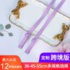 Correa de hombro de tela para ropa interior de 1,2 cm, 1,5 cm, 1,8 cm y 2,5 cm con borde cruzado, sujetador desmontable de alta elasticidad, accesorios que se pueden exponer