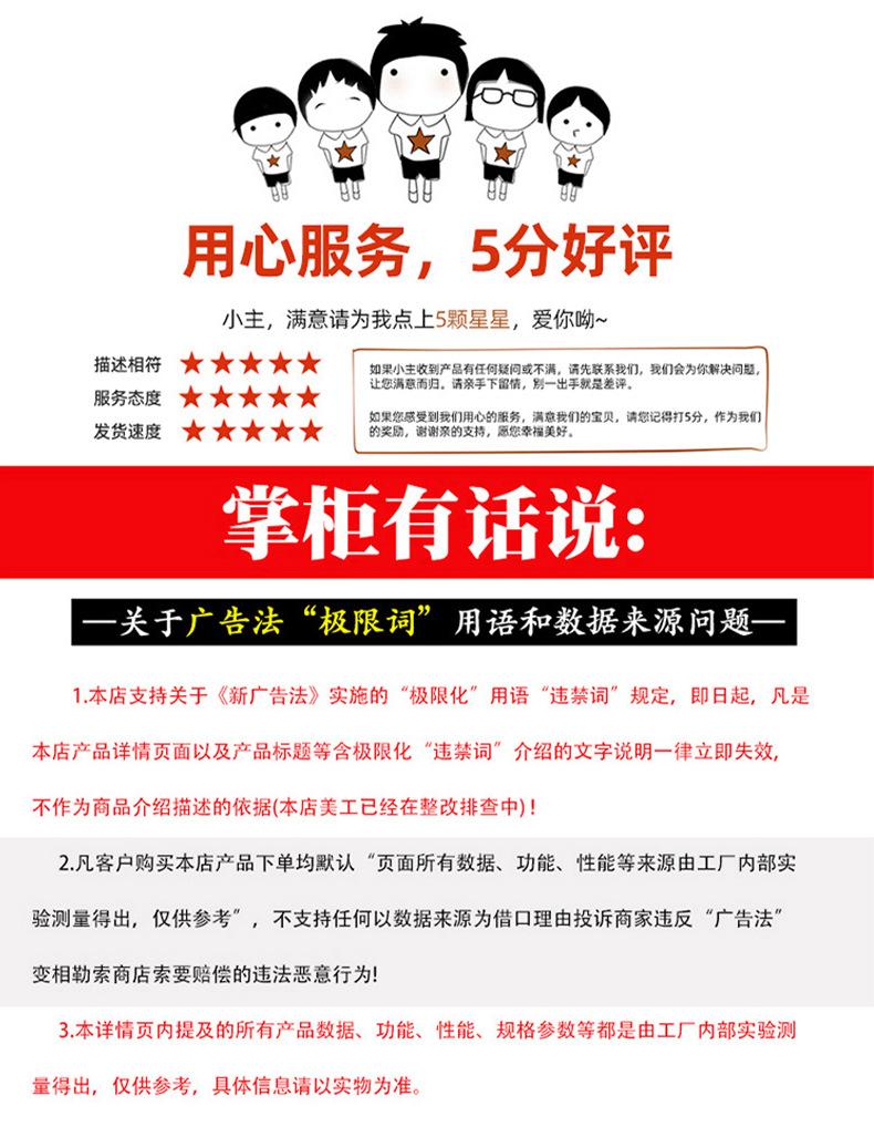 2-55型水渠成型机_07