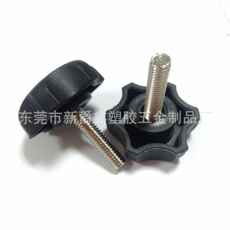 CC86E34C2ABAB5CB7D86832B6F072D