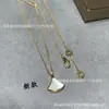 Collar de Falda Pequeña con Abanico de Madreperla Turquesa Azul Baojia Cadena para Clavícula de Oro Rosa de 18 Quilates Joyería de Lujo Ligero de Alta Gama