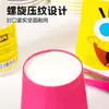 Taza de Papel de Color para Niños, Manualidades DIY, Jardín de Infancia, Área de Arte Hecho a Mano, Material de Arte Creativo, Taza Desechable