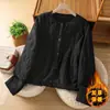 Toma Real de la Nueva Chaqueta de Algodón Grueso Retro de Invierno 2025 Chaqueta Cálida Acolchada con Chaqueta de Algodón de Cuadros Teñidos para Mujer