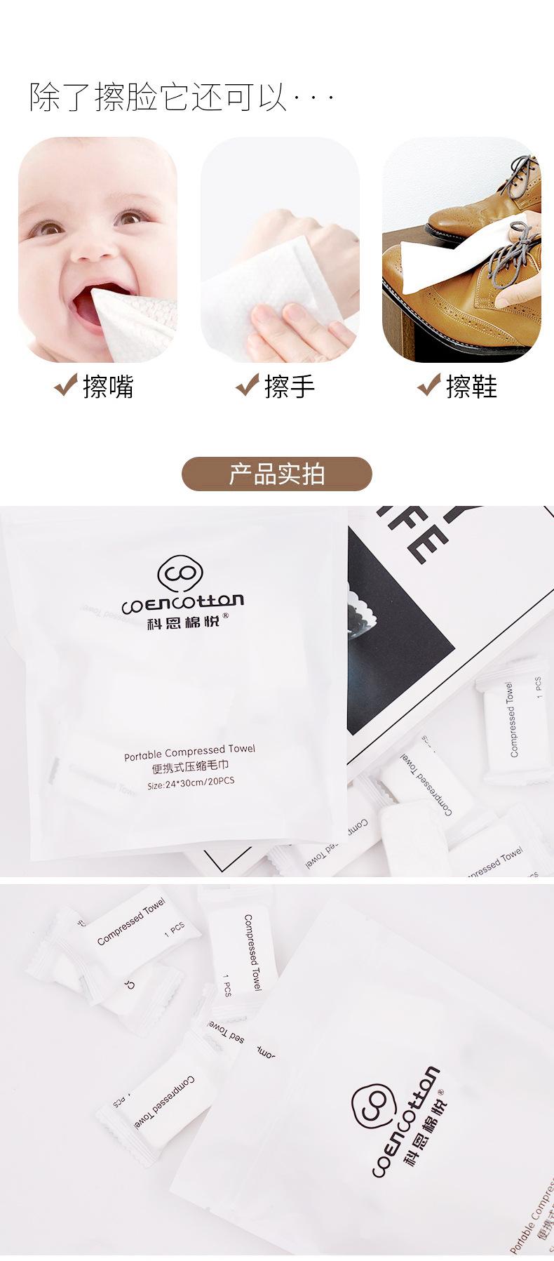 白色 (9).jpg