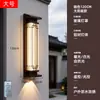Luminária Solar de Parede Externa Lâmpada de Parede à Prova d'Água Externa para Pátio Nova Iluminação de Tira Foco para Pilar de Portão de Vila Estilo Chinês