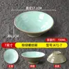 Vajilla Comercial de Melamina Estilo Nórdico para Ramen de Res, Bol Grande para Sopa Picante, Bol para Fideos Caracol Imitación Porcelana, Bol para Fideos de Arroz