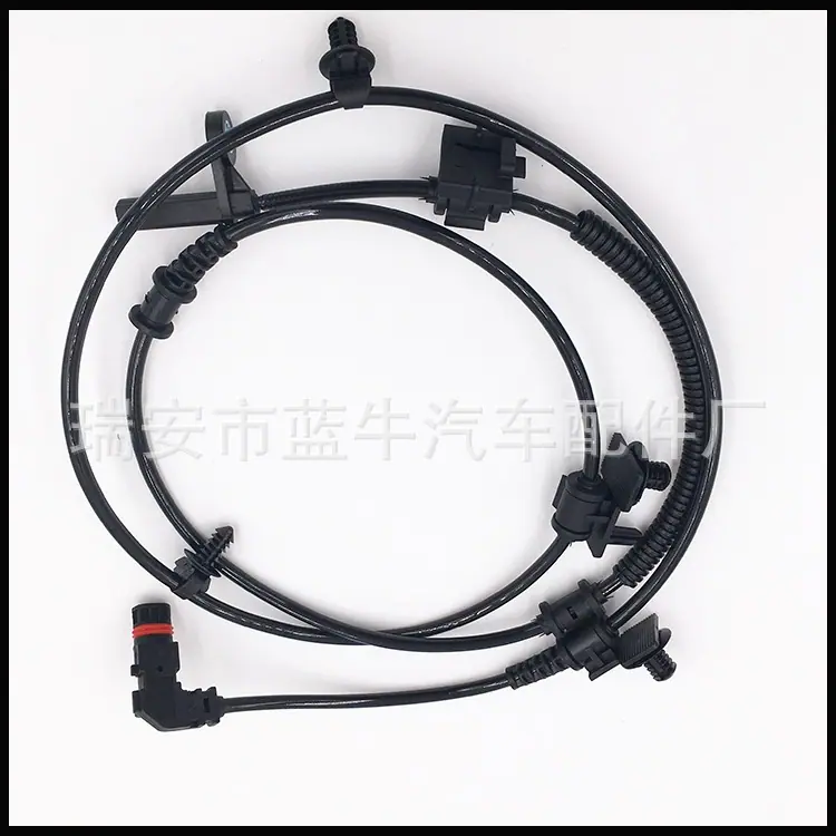 ABS-2461(2)