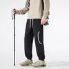 Nuevos Leggings Casuales Retro para Hombre para Primavera y Otoño Nueva Tendencia de Pareja Pantalones Sueltos Versátiles