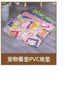 万沃-详情页_02_09