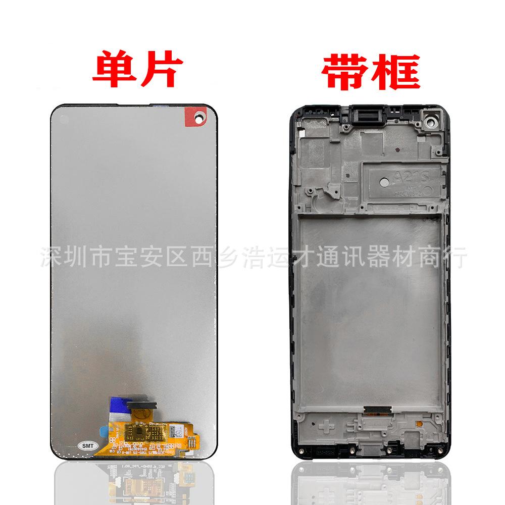 A21S A215 A217 LCD WF-03